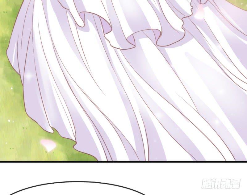 《抱紧我的小白龙》只要你活着，就必须属于本王！ 第10页