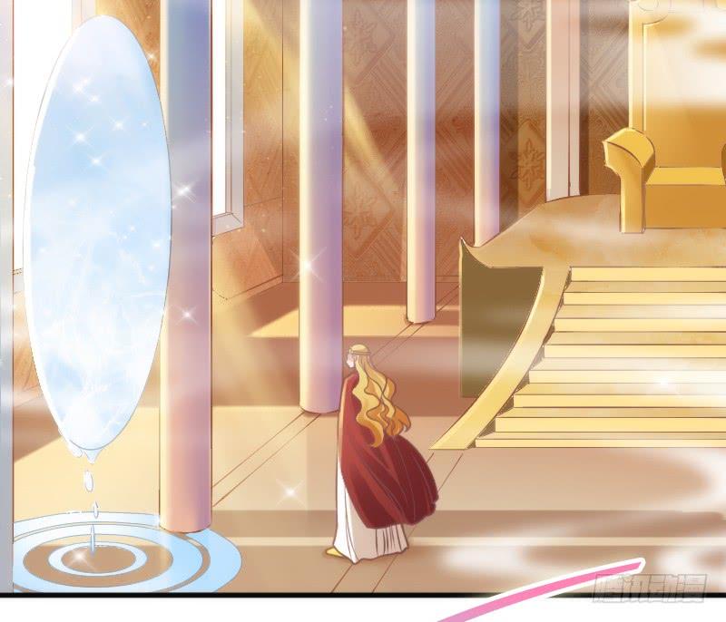 《抱紧我的小白龙》只要你活着，就必须属于本王！ 第28页