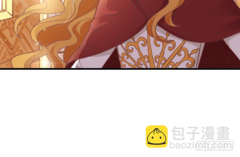 《抱紧我的小白龙》只要你活着，就必须属于本王！ 第39页