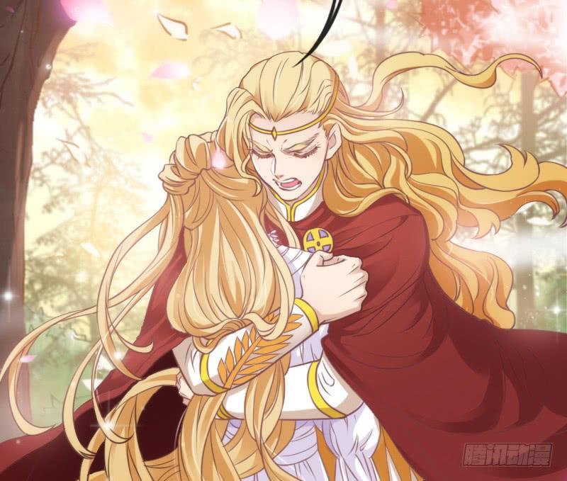 《抱紧我的小白龙》只要你活着，就必须属于本王！ 第8页