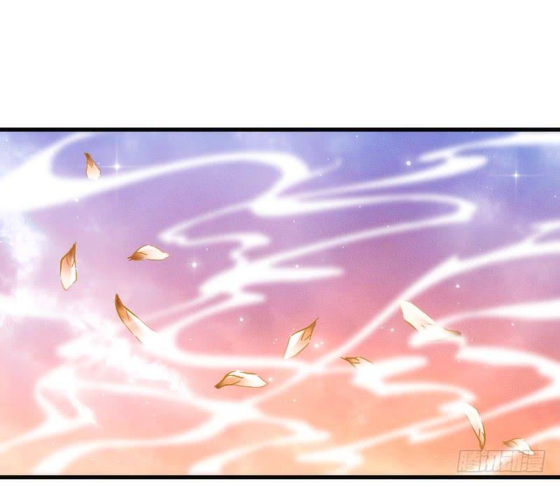 《抱紧我的小白龙》小可爱，何必如此激动呢？ 第34页