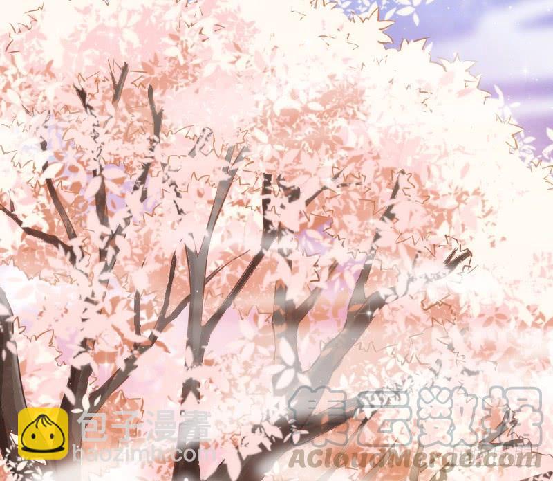 《抱紧我的小白龙》小可爱，何必如此激动呢？ 第41页