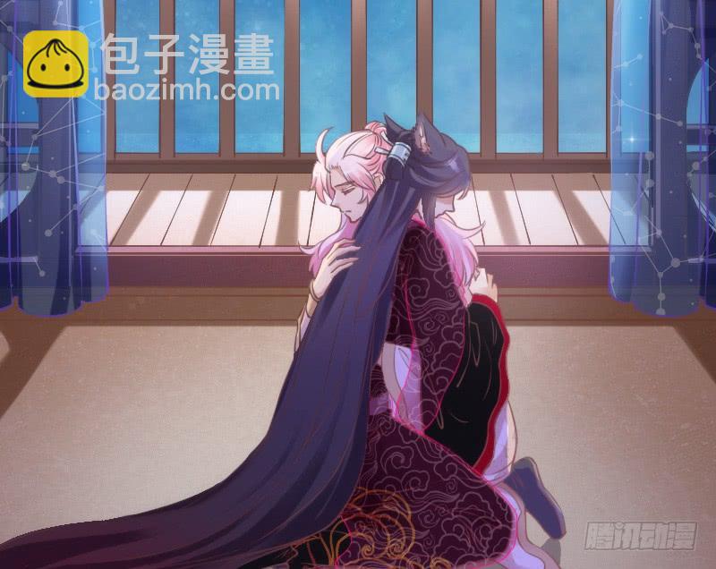 《抱紧我的小白龙》无论何时，你都有我在 第19页