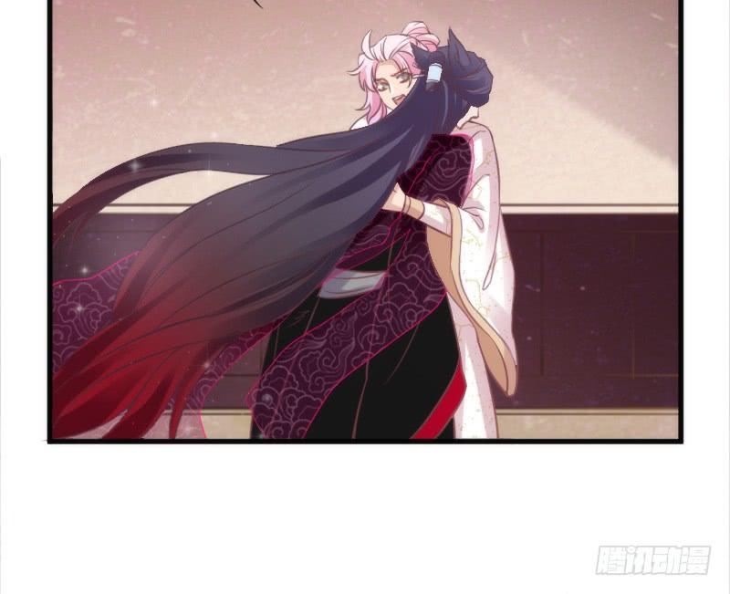 《抱紧我的小白龙》无论何时，你都有我在 第6页
