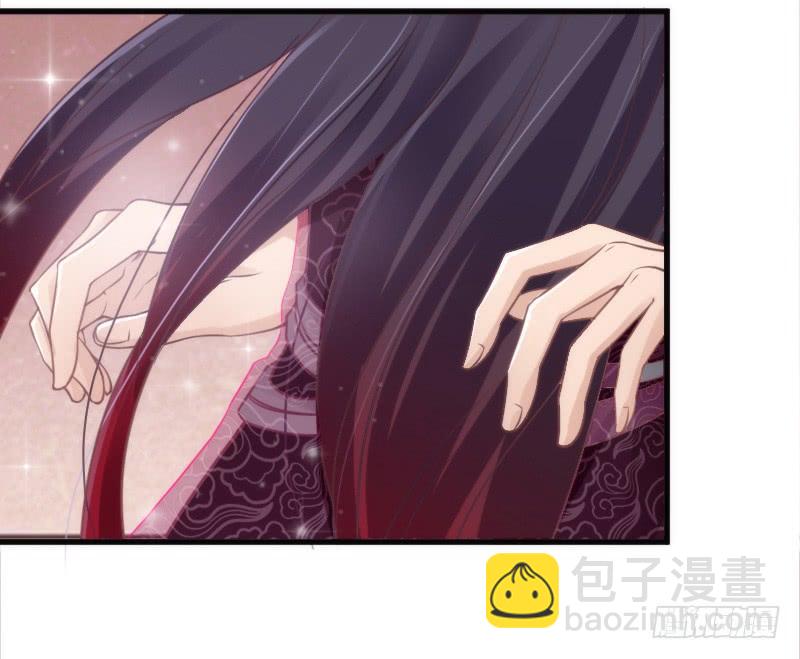 《抱紧我的小白龙》无论何时，你都有我在 第7页