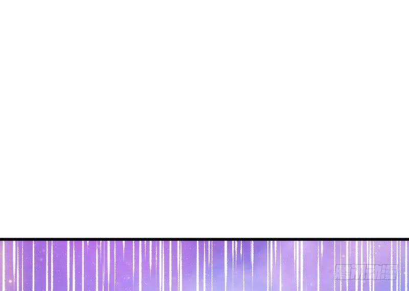 《抱紧我的小白龙》念子悠悠一日不见，如三月兮 第44页