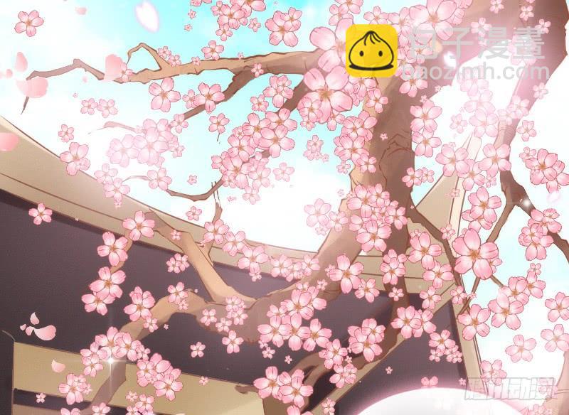 《抱紧我的小白龙》念子悠悠一日不见，如三月兮 第49页