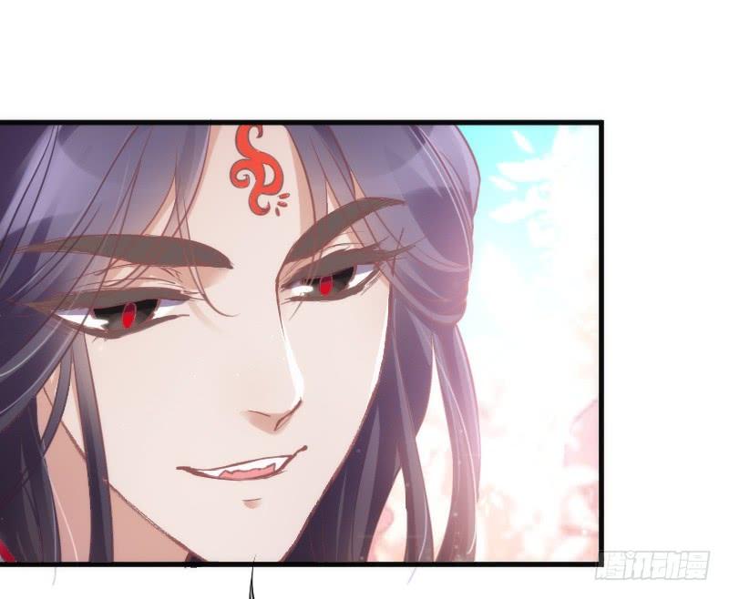 《抱紧我的小白龙》遇见你这狐狸，实是三生有幸 第10页