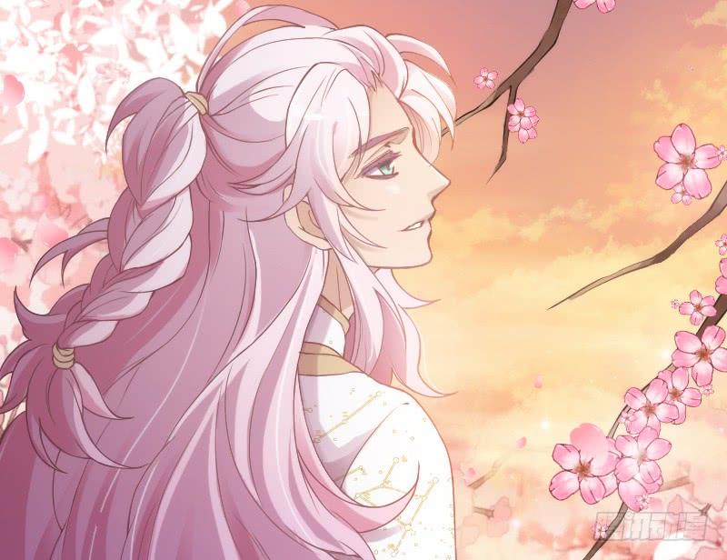 《抱紧我的小白龙》遇见你这狐狸，实是三生有幸 第32页