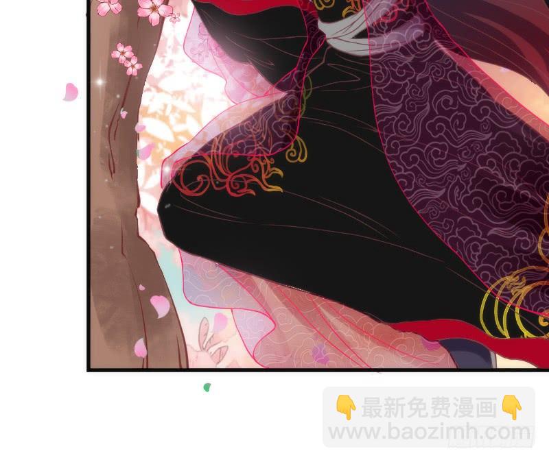 《抱紧我的小白龙》让我去见你让我，拥抱你 第17页