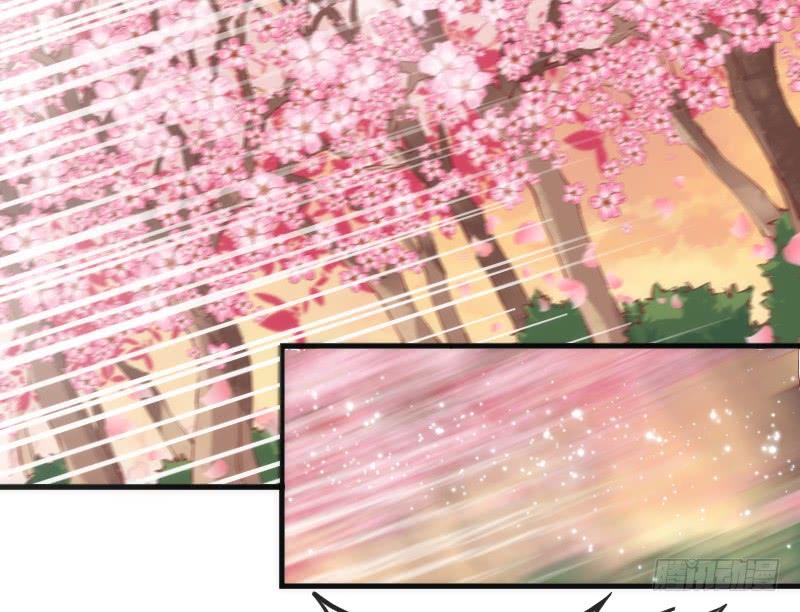 《抱紧我的小白龙》让我去见你让我，拥抱你 第19页