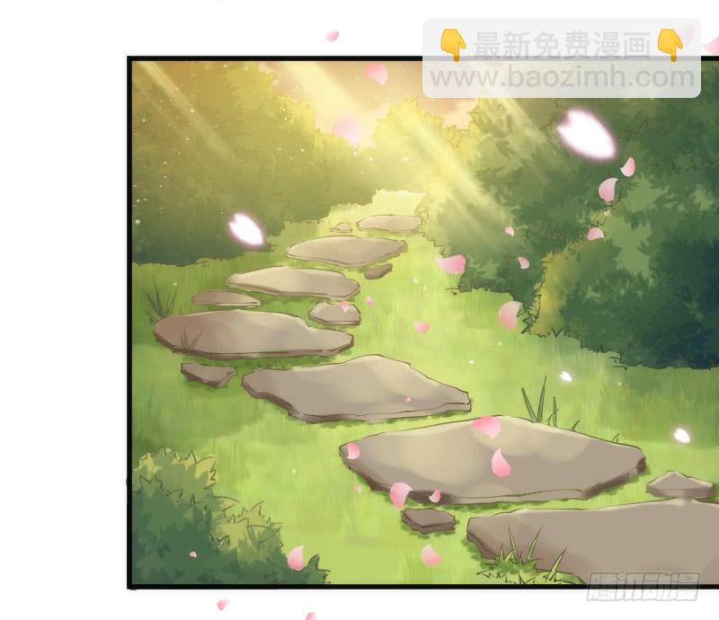 《抱紧我的小白龙》让我去见你让我，拥抱你 第3页
