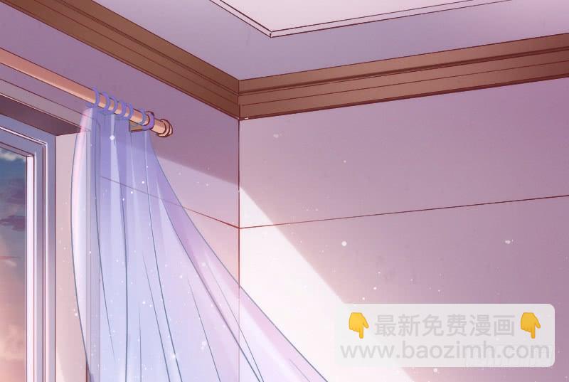 《抱紧我的小白龙》让我去见你让我，拥抱你 第40页