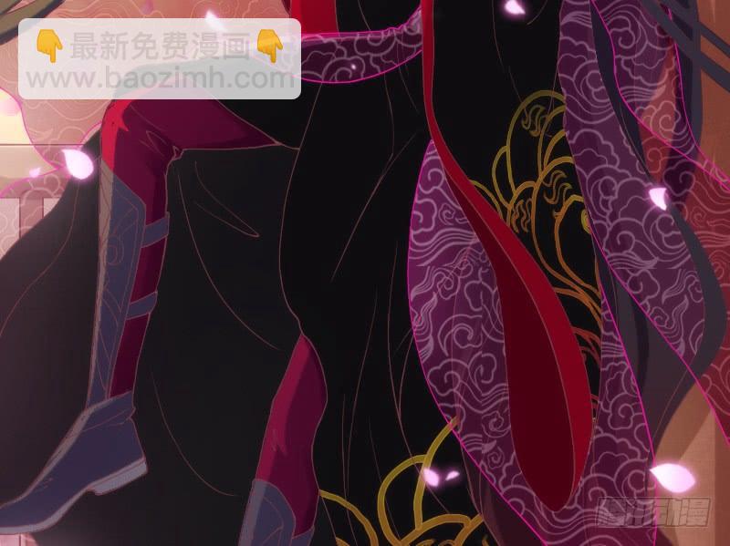 《抱紧我的小白龙》让我去见你让我，拥抱你 第6页