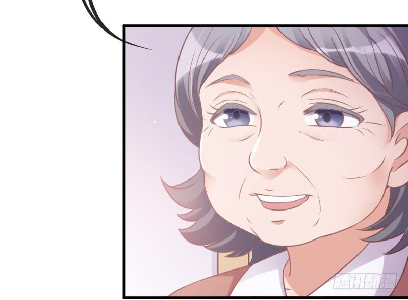 《抱紧我的小白龙》小伙子，你可真俊俏 第13页