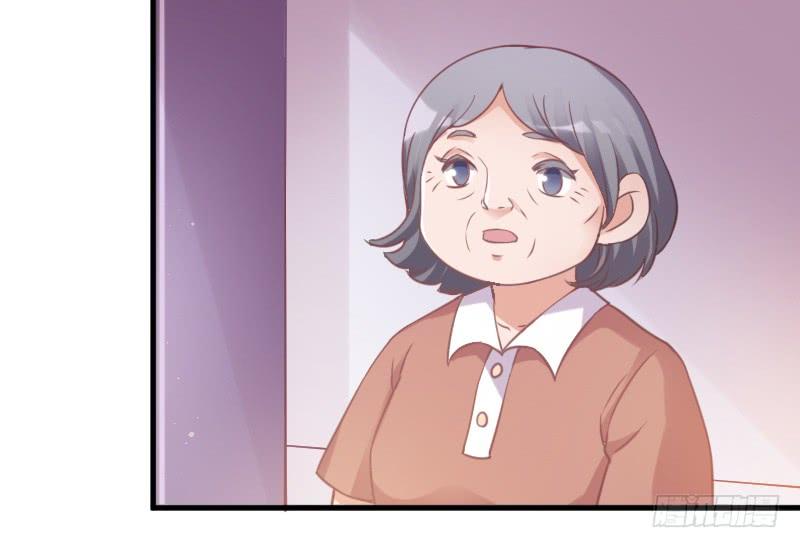 《抱紧我的小白龙》小伙子，你可真俊俏 第17页