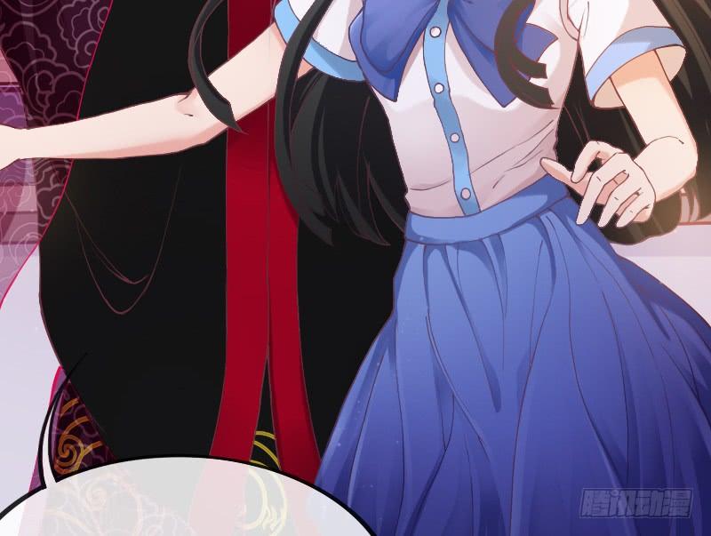 《抱紧我的小白龙》小伙子，你可真俊俏 第23页