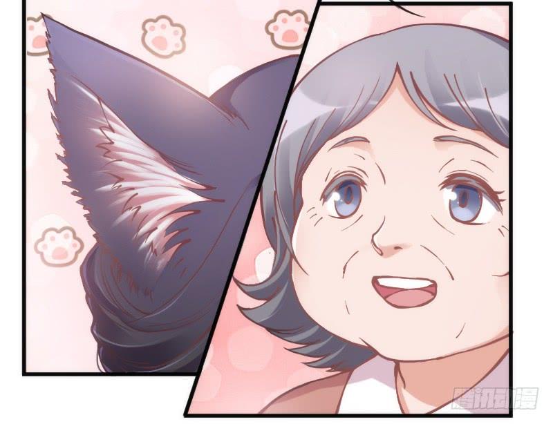 《抱紧我的小白龙》小伙子，你可真俊俏 第35页