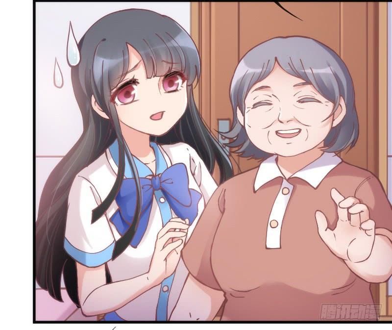 《抱紧我的小白龙》小伙子，你可真俊俏 第39页