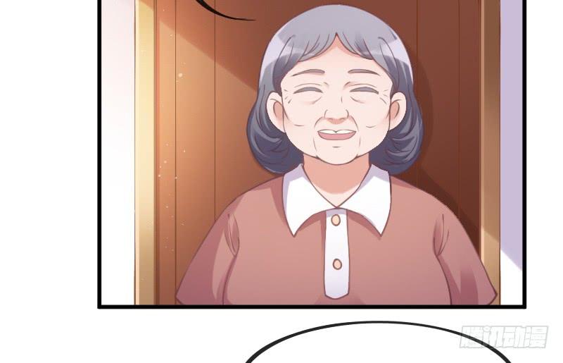 《抱紧我的小白龙》小伙子，你可真俊俏 第3页