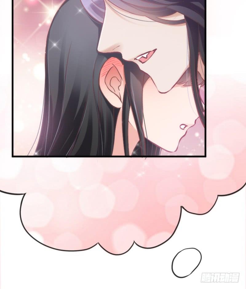 《抱紧我的小白龙》洗香香等你夜半爬窗罗密欧？ 第19页