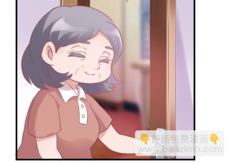 《抱紧我的小白龙》洗香香等你夜半爬窗罗密欧？ 第27页