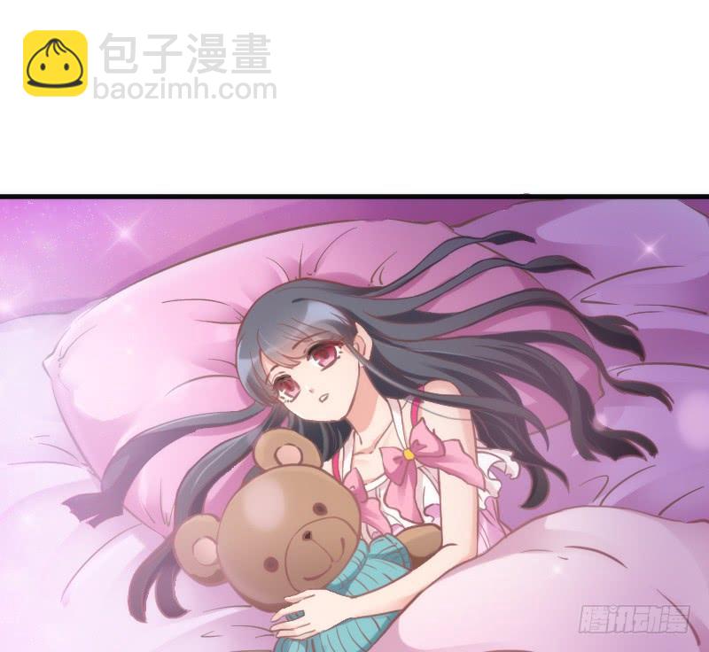 《抱紧我的小白龙》洗香香等你夜半爬窗罗密欧？ 第29页