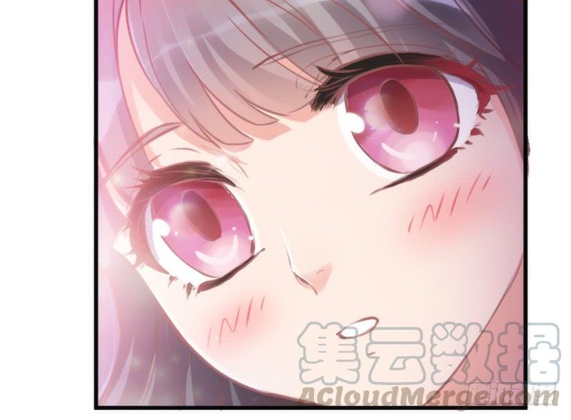 《抱紧我的小白龙》洗香香等你夜半爬窗罗密欧？ 第31页