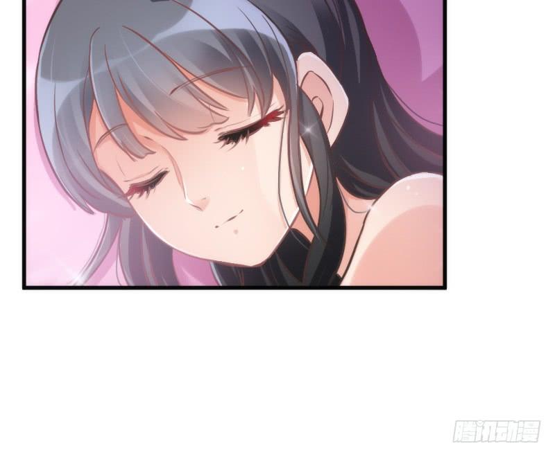《抱紧我的小白龙》洗香香等你夜半爬窗罗密欧？ 第33页