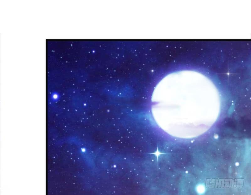 《抱紧我的小白龙》洗香香等你夜半爬窗罗密欧？ 第34页