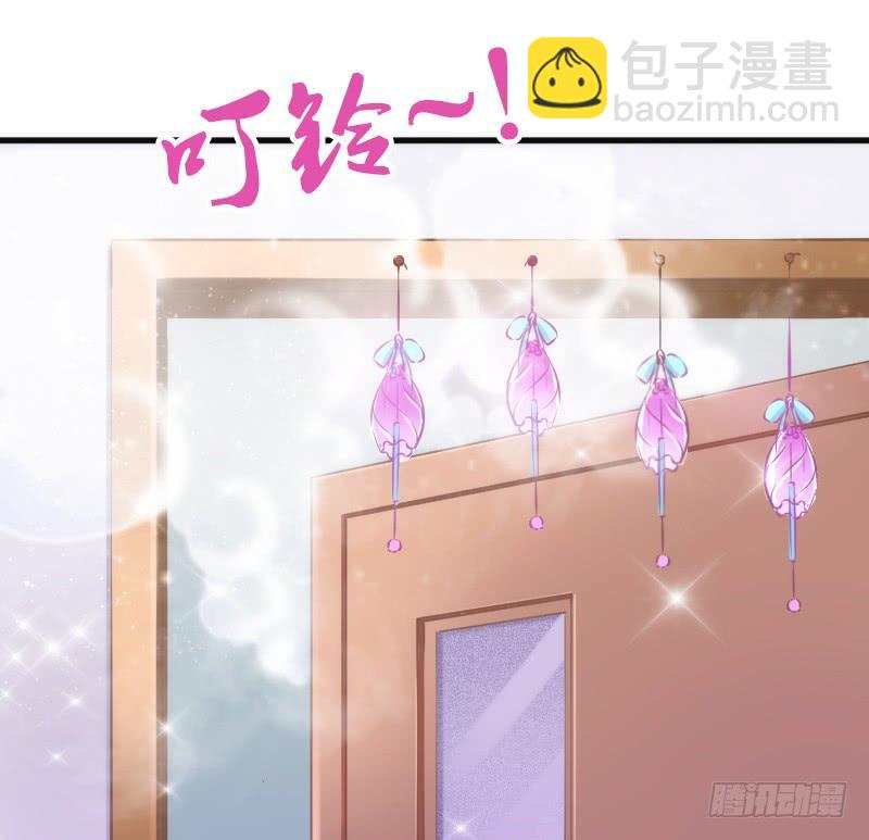 《抱紧我的小白龙》洗香香等你夜半爬窗罗密欧？ 第4页