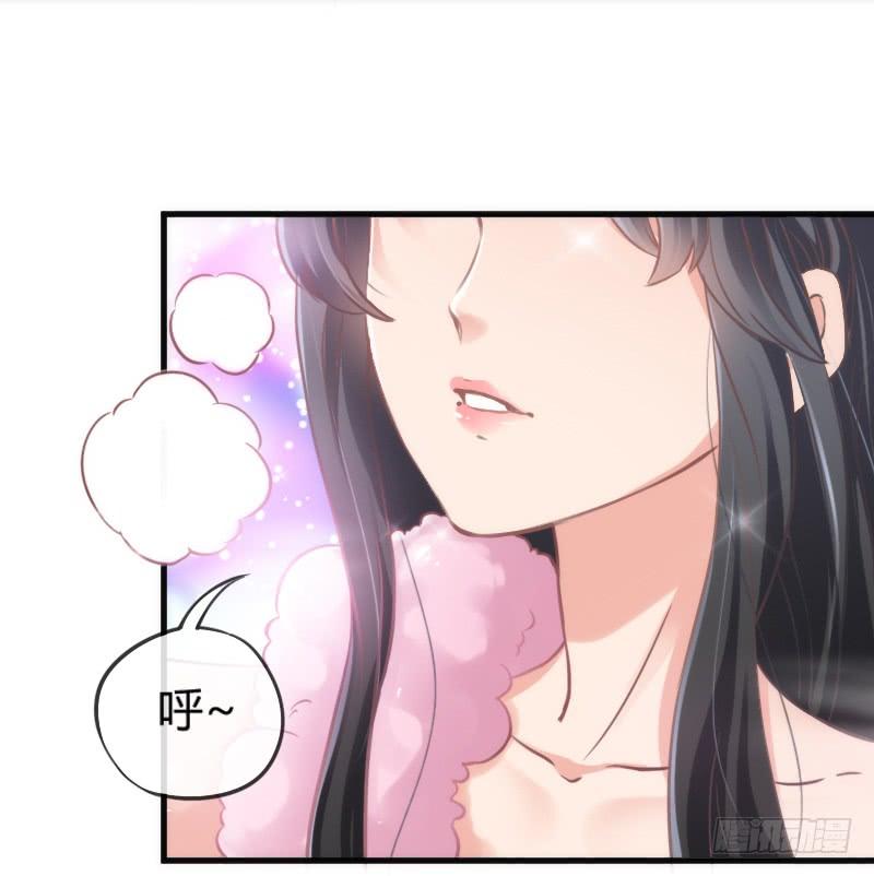 《抱紧我的小白龙》洗香香等你夜半爬窗罗密欧？ 第7页