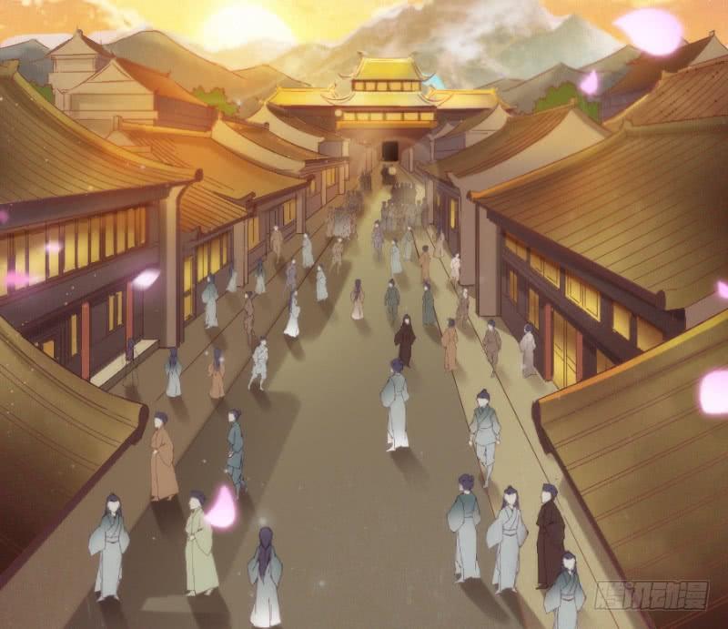 《抱紧我的小白龙》念你相思爱入骨 第26页