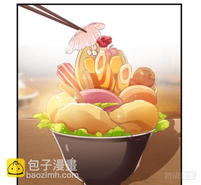 《抱紧我的小白龙》深夜报社？小黑哥虐我一脸 第6页