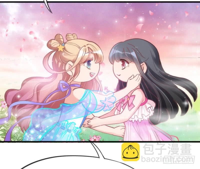 《抱紧我的小白龙》老乡见老乡！两眼泪汪汪！ 第13页