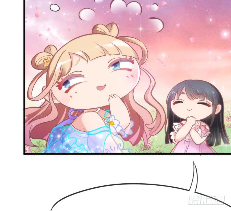 《抱紧我的小白龙》老乡见老乡！两眼泪汪汪！ 第18页