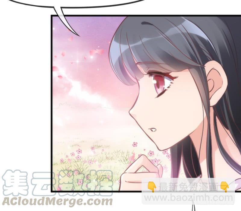 《抱紧我的小白龙》老乡见老乡！两眼泪汪汪！ 第41页