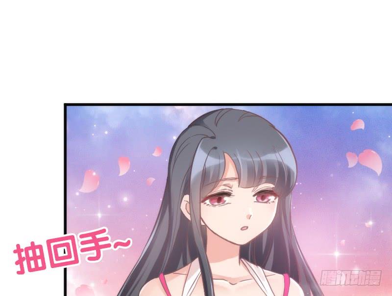 《抱紧我的小白龙》老乡见老乡！两眼泪汪汪！ 第49页