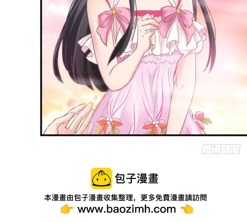《抱紧我的小白龙》老乡见老乡！两眼泪汪汪！ 第50页