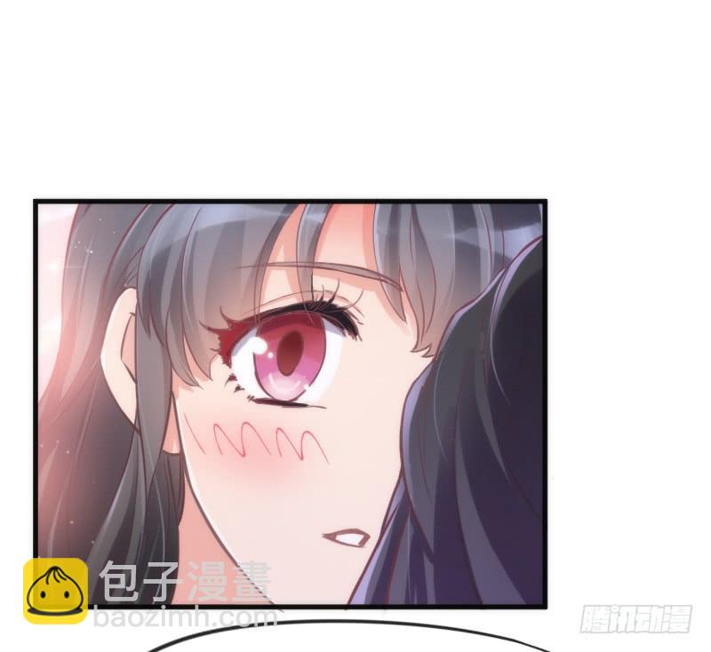 《抱紧我的小白龙》酸酸甜甜！就是我的恋生活？ 第42页