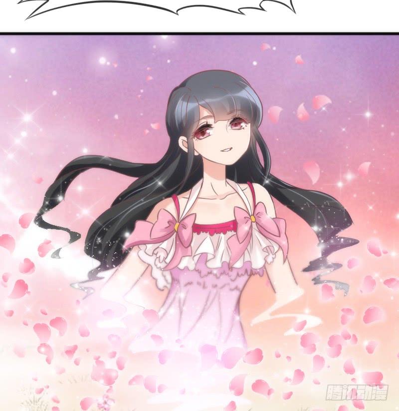 《抱紧我的小白龙》我的白！你听我解释啊啊！！ 第16页