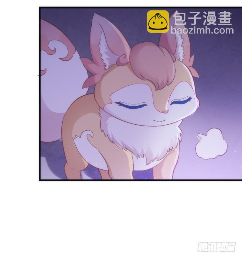 《抱紧我的小白龙》我的白！你听我解释啊啊！！ 第34页