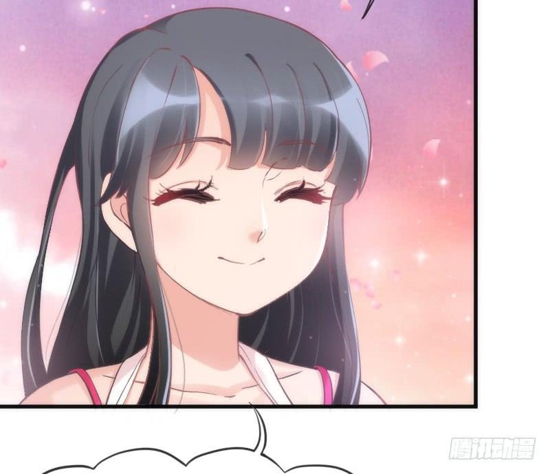 《抱紧我的小白龙》我的白！你听我解释啊啊！！ 第5页