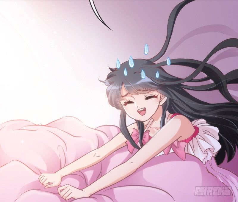 《抱紧我的小白龙》小黑哥我错了！发自内心的错了！ 第14页