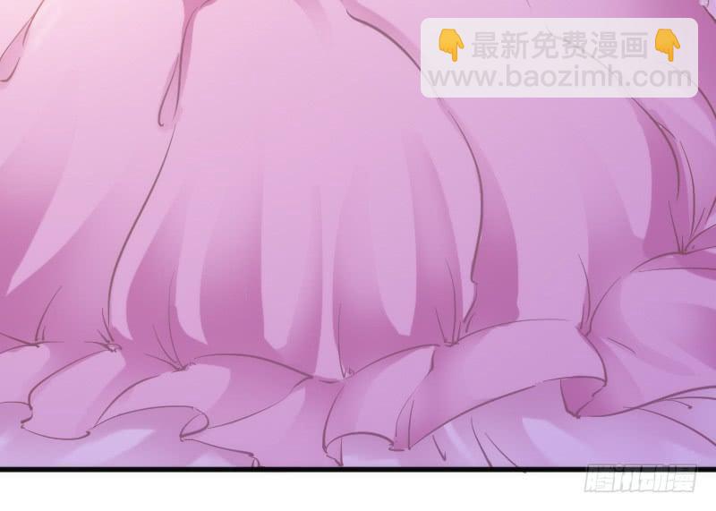 《抱紧我的小白龙》小黑哥我错了！发自内心的错了！ 第15页