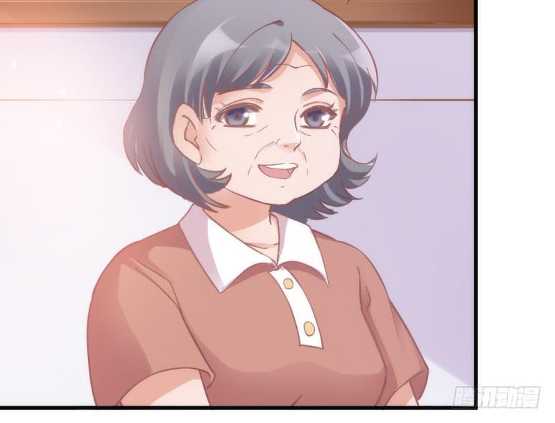 《抱紧我的小白龙》小黑哥我错了！发自内心的错了！ 第17页