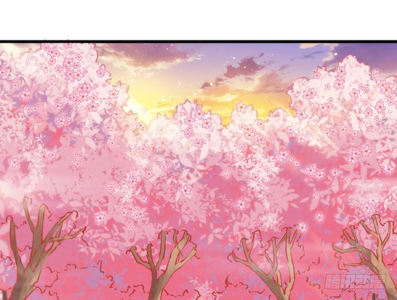 《抱紧我的小白龙》一日不见兮，思之如狂 第37页