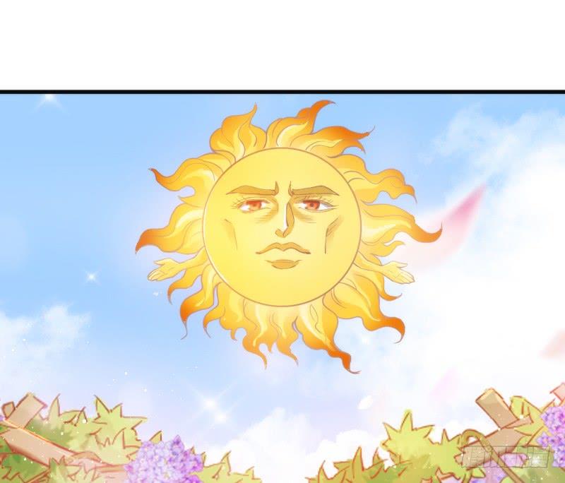 《抱紧我的小白龙》一日不见兮，思之如狂 第5页