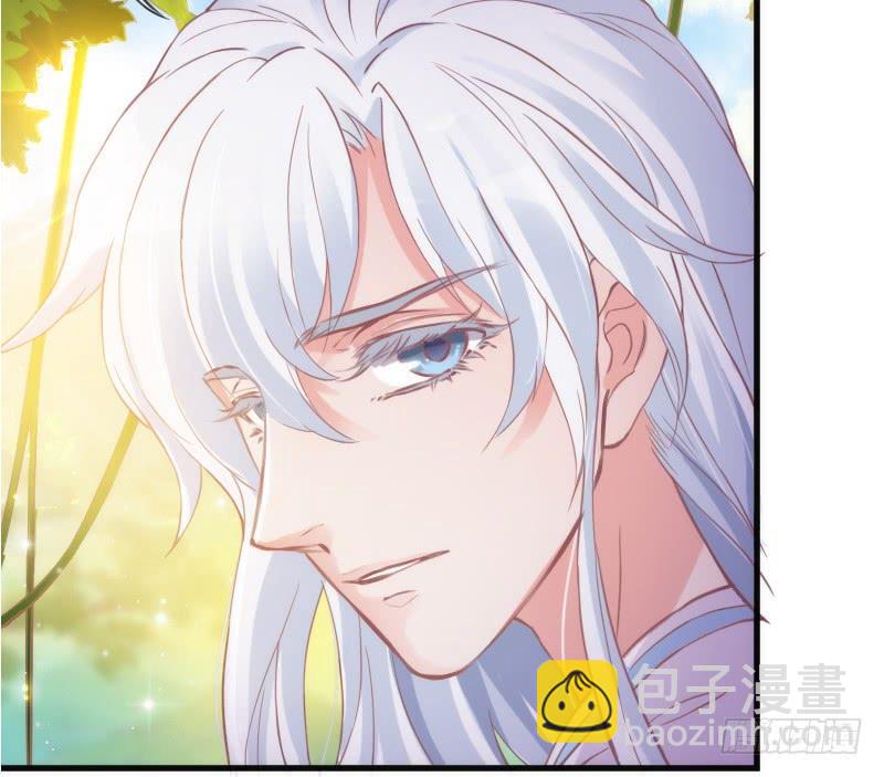 《抱紧我的小白龙》小白不听！并一爪打翻了醋坛！ 第25页