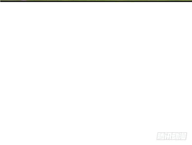 《抱紧我的小白龙》小白不听！并一爪打翻了醋坛！ 第40页